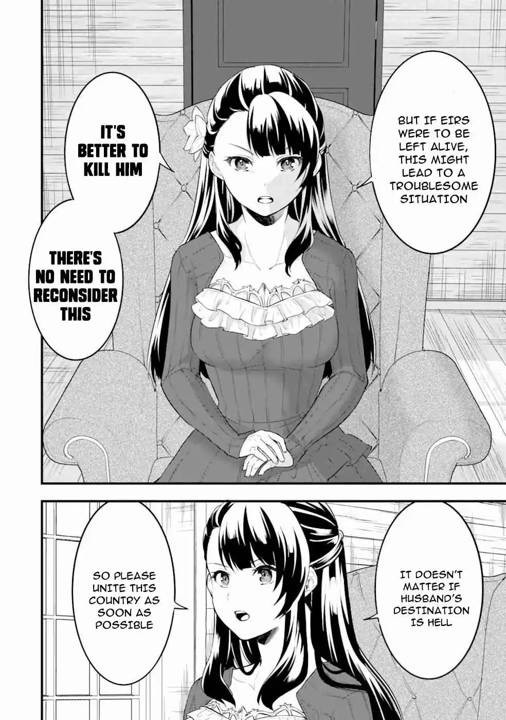 Oda Nobunaga to Iu Nazo no Shokugyo ga Mahou Kenshi yori Cheat Dattanode, Oukoku wo Tsukuru Koto ni Shimashita Chapter 31 37